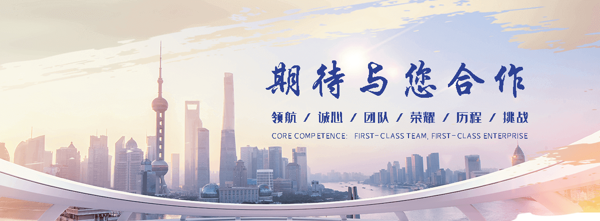 赞皇铝复合板厂家
